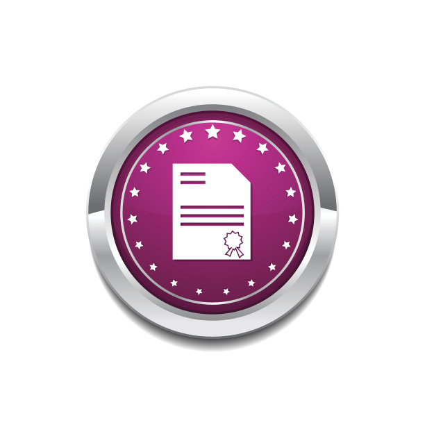 认证的粉色矢量按钮图标图片下载