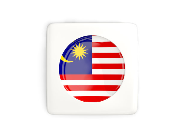 方形纽扣与圆形马来西亚国旗图片下载