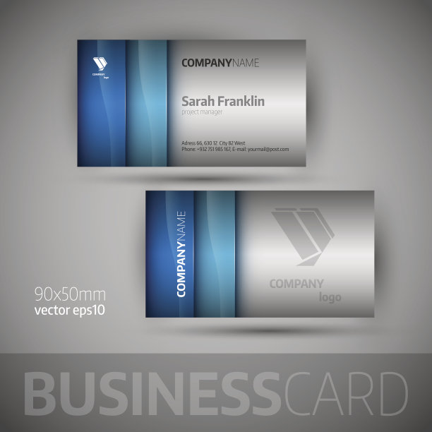 名片模板-矢量插图图片下载