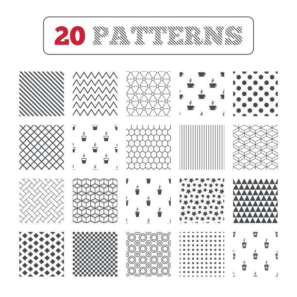 咖啡杯图标。热饮杯符号。图片下载