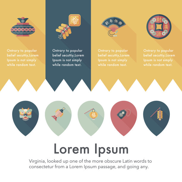 中国新年图标集图片下载