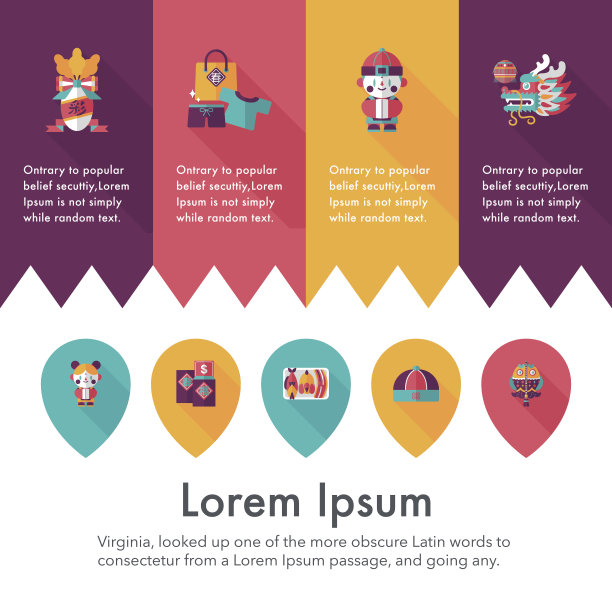 中国新年图标集图片下载