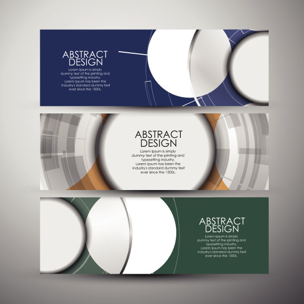 矢量横幅设置与抽象现代技术圈背景。图片下载