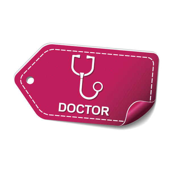 医生粉色矢量图标设计图片下载