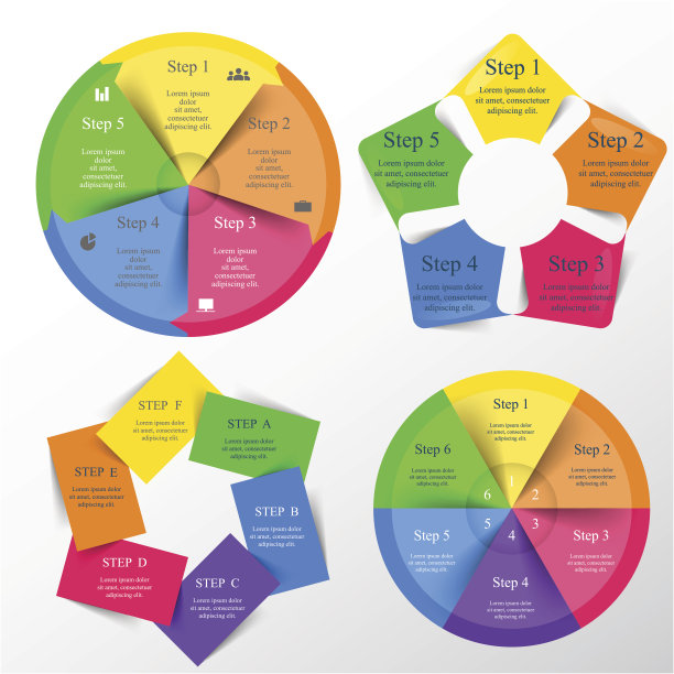 为业务收集信息图表模板图片下载