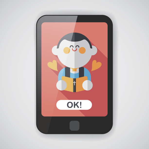 婚礼上的牧师平形长影，第10集主持图片下载