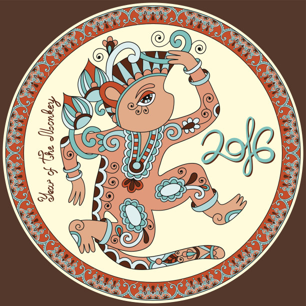 岁次甲申(猴年)图片下载