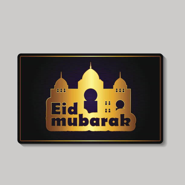 背景为穆斯林社区节日矢量插图图片下载