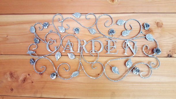 浪漫的花园标志图片下载