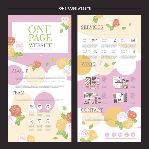 优雅的单页网站设计模板图片下载