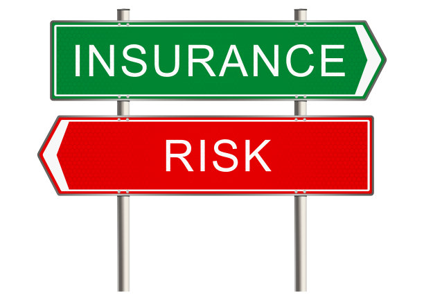 保险标志图片下载