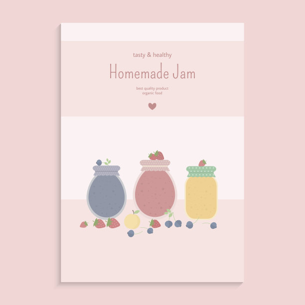 果酱海报图片下载