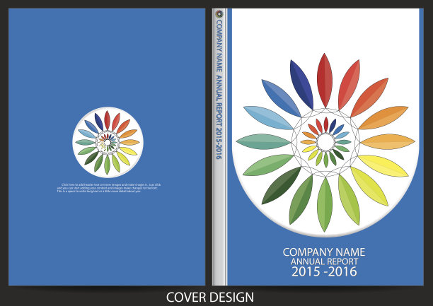 年报封面设计图片下载