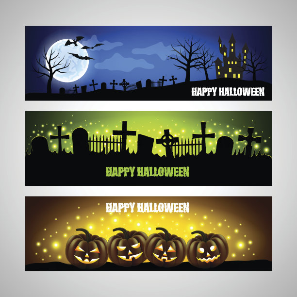 三个横挂的万圣节横幅图片下载
