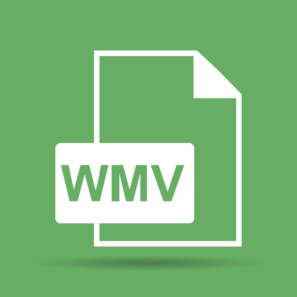 wmv文件图标图片下载