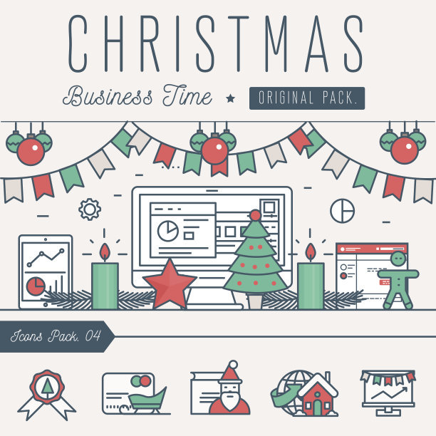 现代优秀圣诞快乐商务时间。图片下载