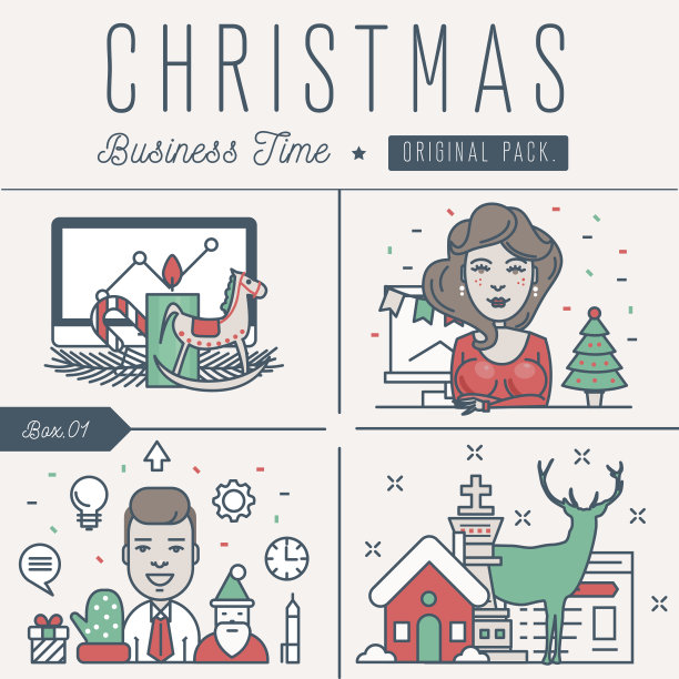现代优秀圣诞快乐商务时间。图片下载
