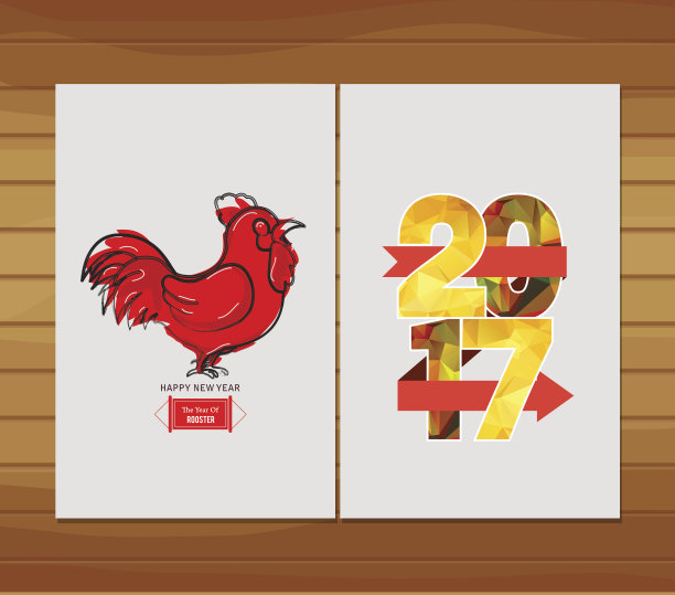 2017年春节快乐。岁次乙酉(鸡年)图片下载