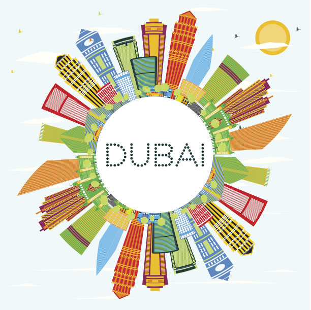 迪拜天际线彩色建筑蓝色天空留白图片下载