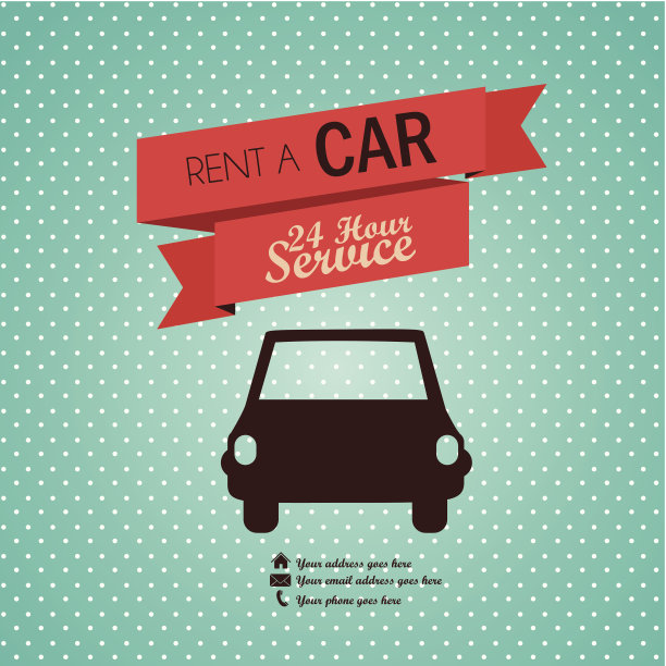 租一辆车图片下载