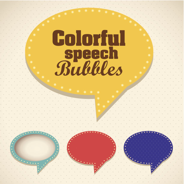 复古对话气泡图片下载