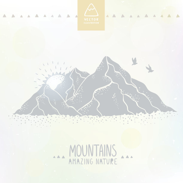 山向量轮廓图片下载