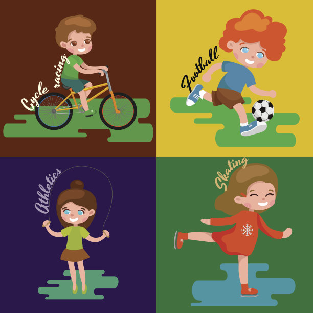 儿童矢量图素材ID：129293968