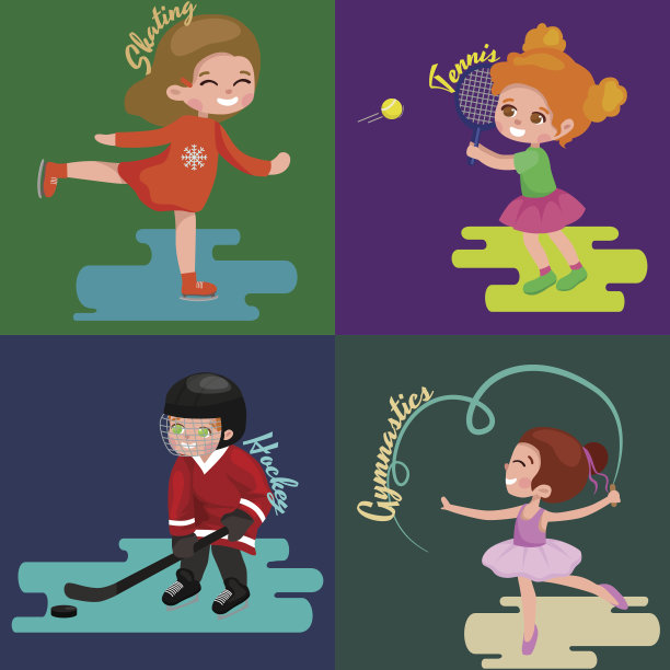 儿童矢量图素材ID：129296254