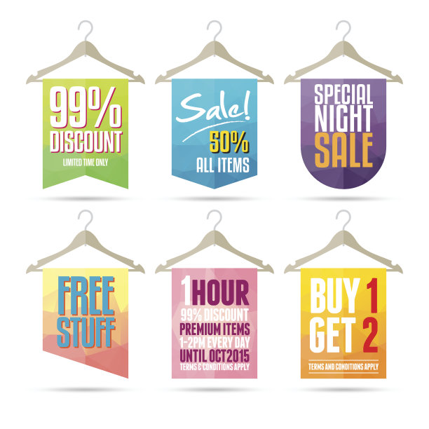 吊架出售标签图片下载