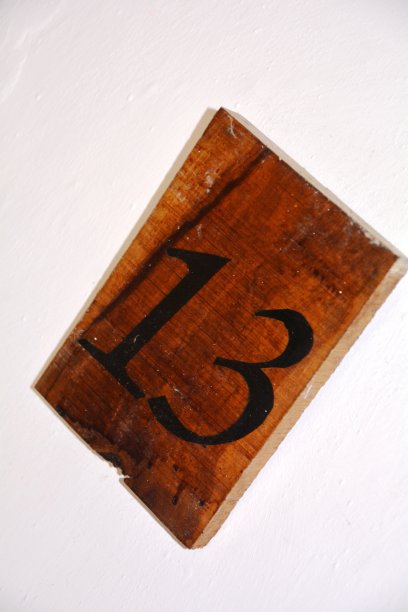 幸运或不幸图片下载