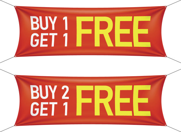 买一个或两个，然后获得一个免费广告条图片下载