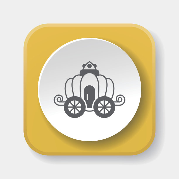 马车图标图片下载