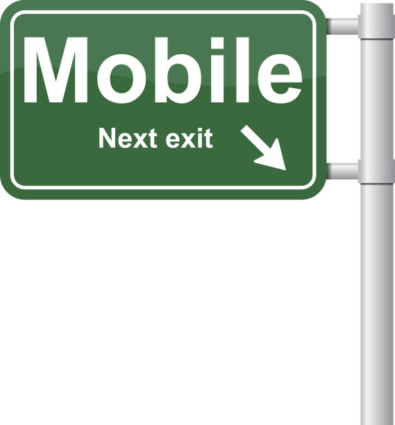 移动下一个出口绿色信号向量图片下载