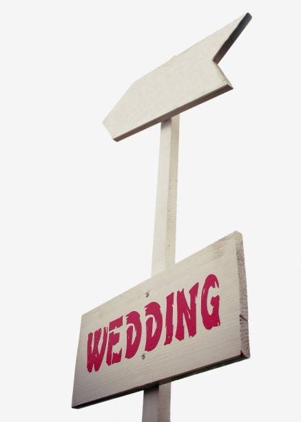 婚礼木牌隔离图片下载