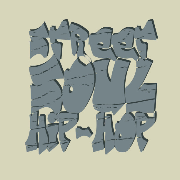 嘻哈风格的t恤素材图片