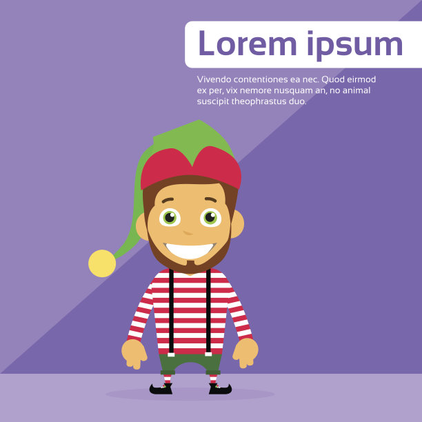 圣诞精灵卡通人物圣诞助手图片下载