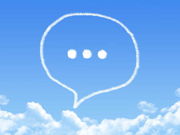 语音气泡云形状图片下载