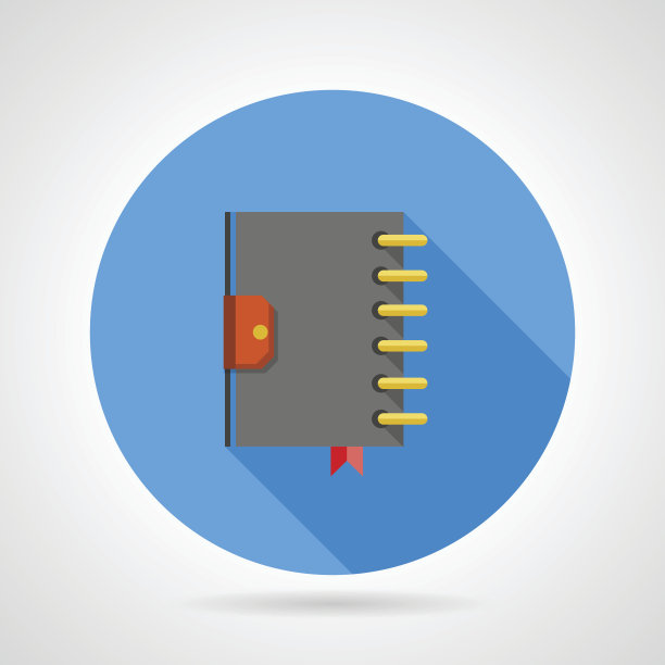 平面图标为戒指组织者图片下载
