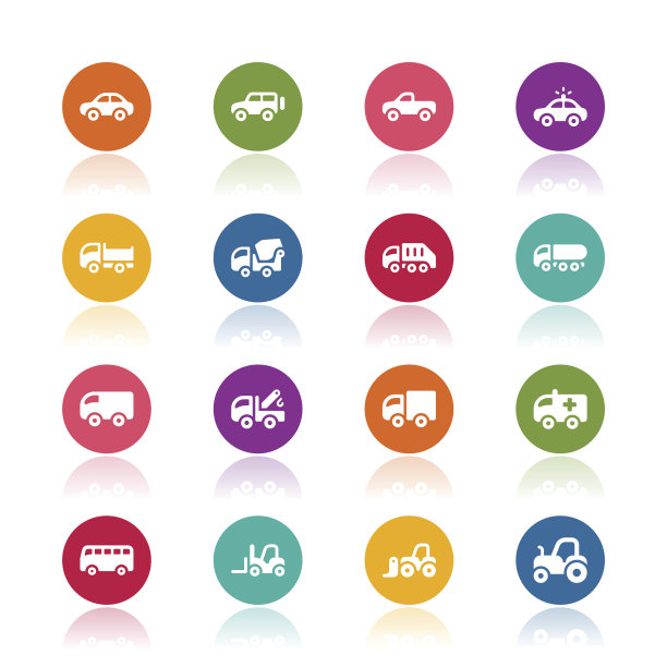 汽车图标图片下载