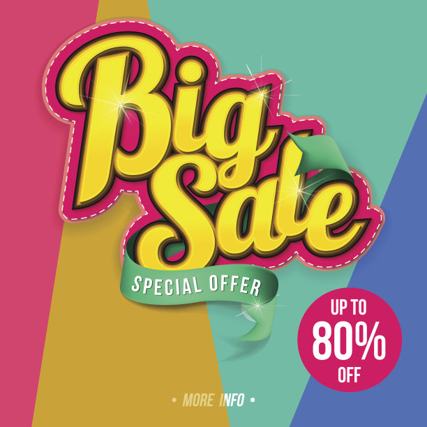 销售横幅模板设计图片下载