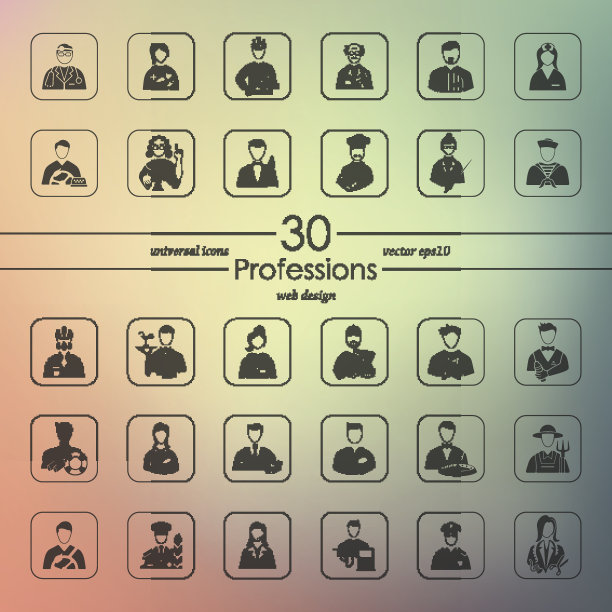 一套职业图标图片下载