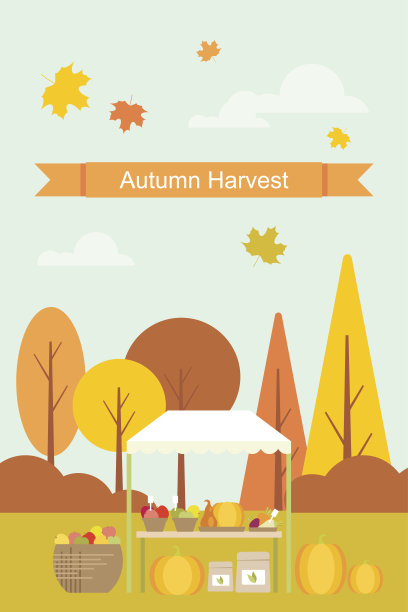 秋天的收获图片下载