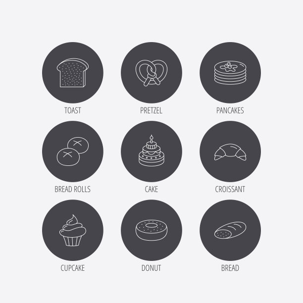 牛角面包，椒盐卷饼和面包图标。蛋糕。图片下载