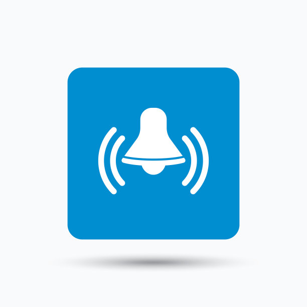 贝尔图标。提醒报警信号信号。图片下载