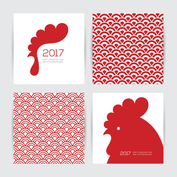 2017年贺卡和无缝的中文纹理素材图片