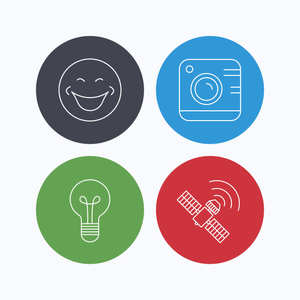 笑脸，相机和灯泡图标。图片下载