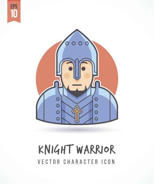 中世纪骑士战士插画图片下载