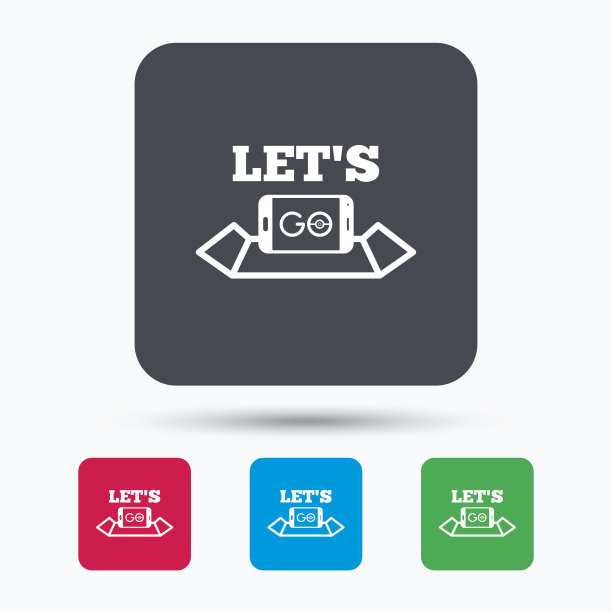 带有地图图标的智能手机。去的象征。图片下载