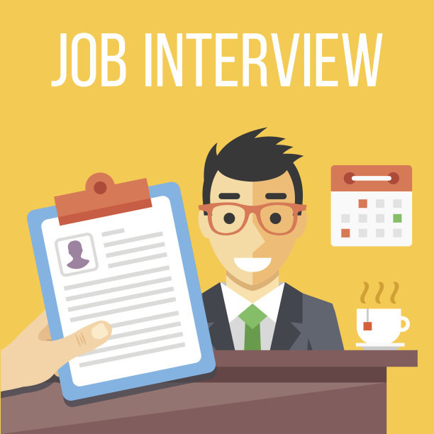 求职面试平面插图图片下载