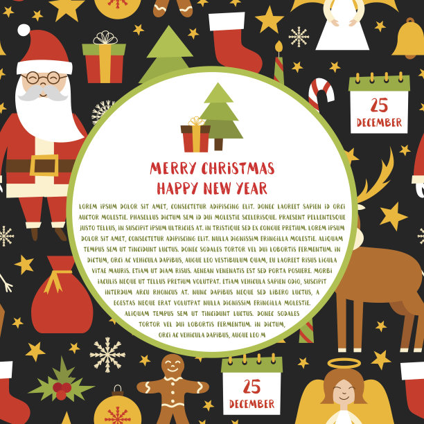 矢量卡通圣诞，新年背景图片下载